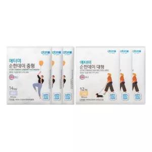 [셀러허브]애터미 순한데이 생리대 대형 12매 x 3팩 + 중형 14매 x 3팩 (S49504180)