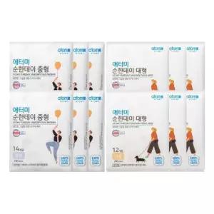 [셀러허브]애터미 순한데이 생리대 대형 12매 x 6팩 + 중형 14매 x 6팩 (S49504179)