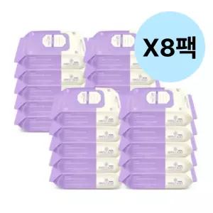 하늘수 대용량 물티슈 가정 외출 휴대용 20매 160팩 BNS