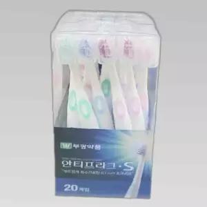 욕실용품 칫솔 초극세모 안티프라그S 20P