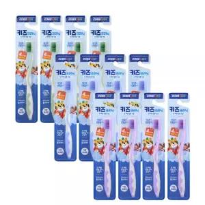 2080 키즈크리닉 칫솔 4단계 8세이상 구강 소아 1입 X12개 MNS