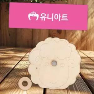 만들기 팽이 공작 우드 양 나무 1000