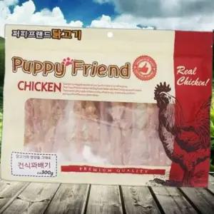 퍼피프랜드 치킨 건식꽈배기 300g