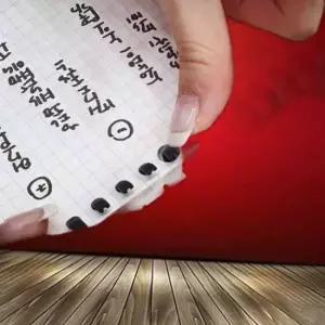 칼루즈링 블랙 셀프제본 12mm 루즈링 클릭링