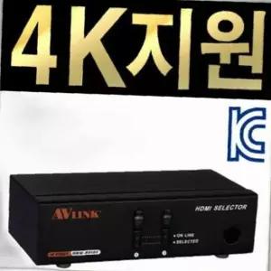 넷메이트 HRMJS2212F HDMI 21 수동선택기리모컨