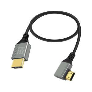 RIIEYOCA 8K 미니 HDTV TO 어댑터 케이블, 캠코더 호환 코드, 4K@120HZ (50CM) 90도 직각 HDTV2.1 등과 8K@60HZ 노트북, TV, HDTVMALE