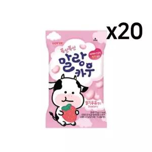롯데 79g 20개 1Box 말랑카우 딸기 간식 사탕/딸기맛/대용량/휴대용/항균/건강간식/편리포장/취미간식/캔디
