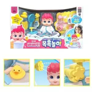 베베핀 목욕놀이 소꿉놀이 역할놀이 인형놀이 완구