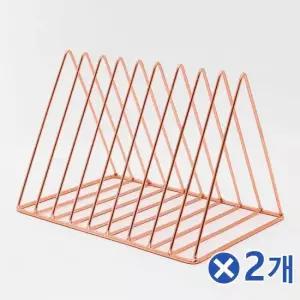 TBZ 유니크 삼각프레임 책꽂이 로즈골드x2개 서류정리 책꽂이정리함 수납책장 수납책꽂이