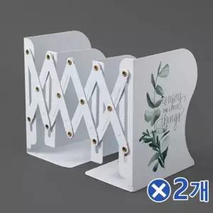 TBZ 길이조절 접이식 책꽂이-엔조이 보태니컬x2개 책정리 책꽂이정리함 책장수납함