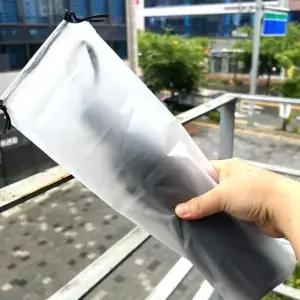 ( )비닐 파우치 우산보관 봉투