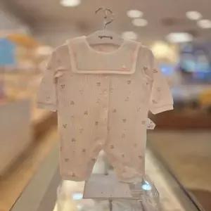 아가방 엘로 징코 우주복(턱받이) 01S517556