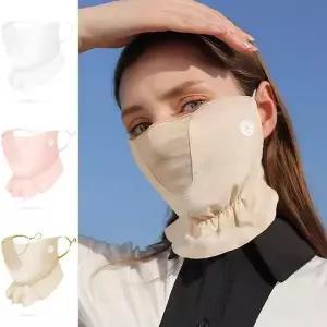 햇빛가림 활동적인 쉬폰 메쉬 프릴 마스크