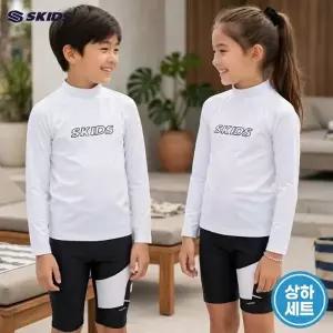 스키즈 남/여 아동 화이트블랙 래쉬가드+5부팬츠 수영복세트 어린이 워터파크 5004R517PBK