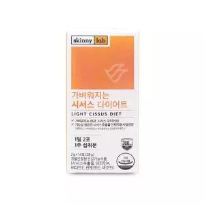 스키니랩 가벼워지는 시서스 다이어트 2g x 14포 X 1박스 I