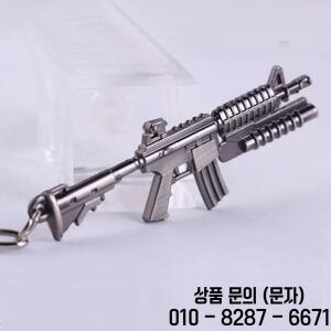 AK47 M16 총 모양 열쇠고리 남성 장식품 키체인 링 라이플 쥬얼리 기념품 선물