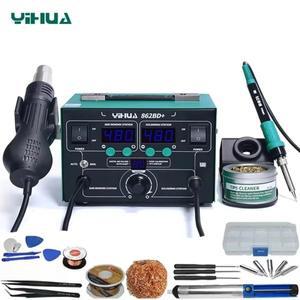 YIHUA- 862BD  디지털 Ajustable 납땜 인두 뜨거운 공기 역 DIY 720W SMD BGA 재 작업 Desoldering