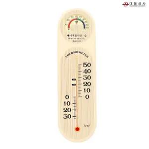 온습도계 DB-500 온도와 습도를 -30-50도 벽걸이 아날로그계 벽계 걸이계 측정 조절 실내계 온도계