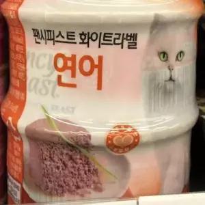 Fancy Feast 고양이 습식캔 주식캔 파테 치킨 흰살생선 연어 85g