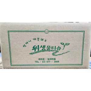 물티슈 (늘파란들 400매)업소용 일회용 무지 일회용물수건 박스
