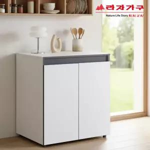 라자가구 리브 르코 속깊은 광폭 다용도 수납장 800 RBS002