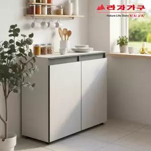 라자가구 리브 르코 거실 주방 다용도 수납장 1000 RBS003