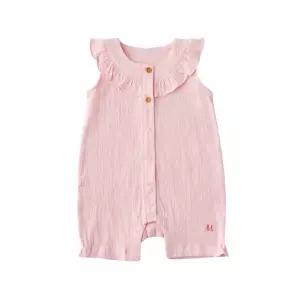 [롯데백화점]밍크뮤 (PH)뮤뮤젤라또민소매우주복 36370-041-23