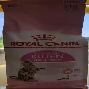 로얄캐닌 키튼 스테럴라이즈드 고양이 2kg
