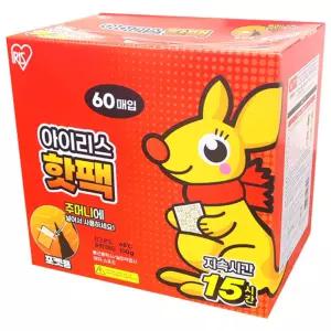아이리스 포켓용 핫팩 60매입 1회용 온열 주머니용 겨울용핫팩 휴대용 겨울용 손난로 대용량 60 장시간지속