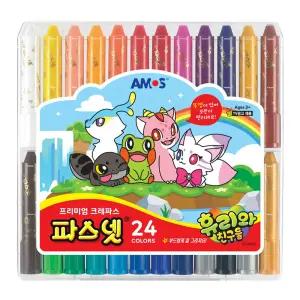 파스넷 프리미엄 크레 24색 물감효과 가능 부드러운 드로잉 크로키 사생대회 미술시간 준비물 새학기크레완