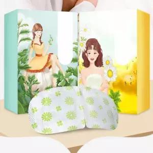 온열 아이마스크 눈찜질기 마사지 피로안대 1회용 워머 안구질 핫팩 데일리 로안대