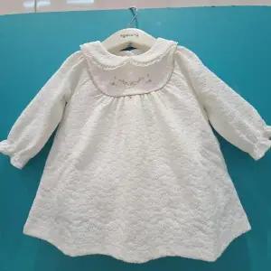 [아가방] CB01 26FW 루디 자가드 바디수트 26FW 루디 자가드 바디수트(백일,돌기념 (S50611444)