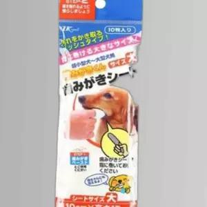 강아지 치아시트 대형 10매 1P 양치 고양이 손가락