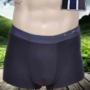 깔끔하고 세련된 모달 남성 드로즈 3매 기본속옷