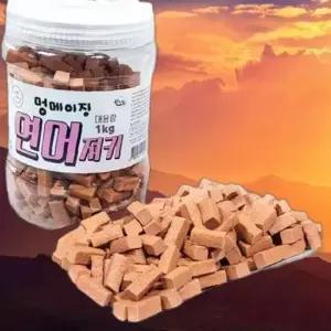한그득 강아지 통간식 멍메이징 1kg 연어