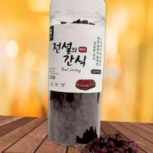 강아지 국내산 소프트 져키 소고기 1kg 노즈워크 간식