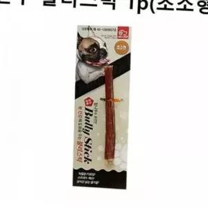 강아지 치석 플라그제거 한우 불리스틱 1p 초소형