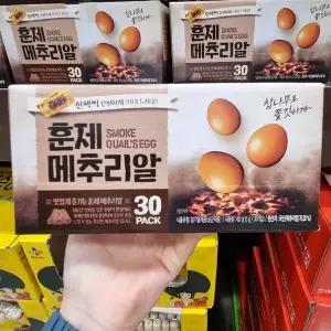 [블루트레이더스]트레이더스 훈제 메추리알 15g x 30