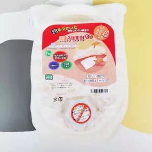 유단포 2.2리터 화이트 복부찜질팩 온온수팩 온열 찜질 주머니 온수물 보온 온주머니 온팩