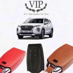 VIP 펠리세이드 키홀더 스마트키케이스 키홀더 키케이스