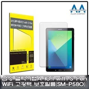 10.1인치 와이파이 태블릿 고광택 화면 휴대용기기 터치스크린
