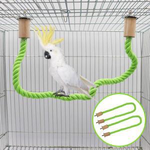 2팩 새 대마 로프 퍼치 그네, 잉꼬용 퍼치, 친구, 발바닥 잉꼬, 60CM(23.62인치) 액세서리, 앵무새, 폴 새장 클라이밍 그라인딩 스탠드 스탠딩