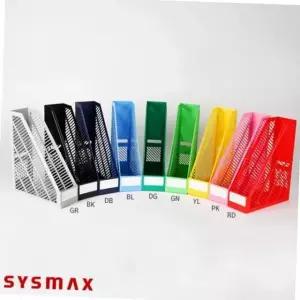 킹책꽂이 블랙 사무실 책상 화일 서류 정리함 90x260x325mm 공부방책꽂이 플라스틱서류함 사무용품