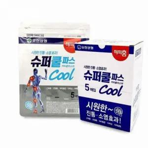 [콩심팥심]쿨파스 파스 슈퍼 슈퍼쿨 붙이는 시원한 허리 결림 5매