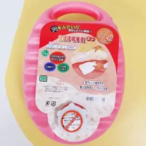 유단포 2.2리터 핑크 어깨찜질팩 질팩 온열팩 온팩핫팩파우치 핫팩 온팩 온열기 온수기 온수팩 유단 팩주머