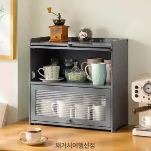 수납장 카페 컵 탕비실 양념통 수납 스테인레스 정리함
