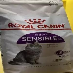 [콩심팥심]로얄캐닌 센시블33 캣 고양이 반려묘 2kg