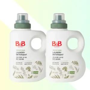 비앤비 비건인증 아기 세탁세제 1500ml 2개 유아세탁세제 아기옷세제 베이비세제 액체세제