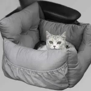강아지 쿠션 카시트 1P 애견 차방석 드라이브 이동용