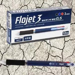 모닝글로리 플로젯 3색 볼펜 1타 12개입 네이비